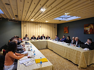 Република Српска - политичке партије