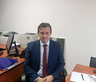 Република Српска - "Електропривреда"