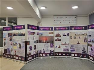 Република Српска - Пале - Савез иноватора