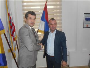 Република Српска - Сребреница - општина