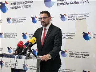 Република Српска - Србија - привреда