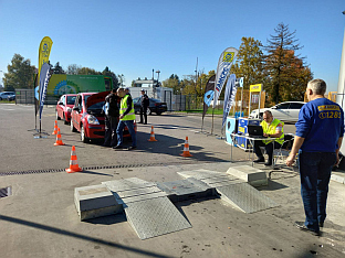 Република Српска - АМС