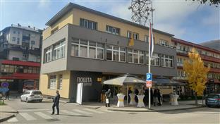 Република Српска - Фоча - пошта