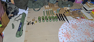 Република Српска - Бањалука - Полицијска управа