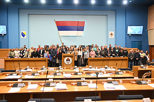 Република Српска - Хрватска - Народна скупштина