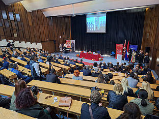 Република Српска - Источно Сарајево - Електротехнички факултет