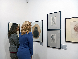 Република Српска - Требиње - "Дучићеве вечери поезије"