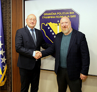 БиХ - Гранична полиција