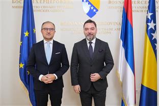 БиХ - Савјет министара - Делегација ЕУ
