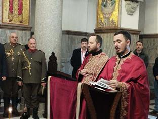 Република Српска - Бањалука - историјски догађаји