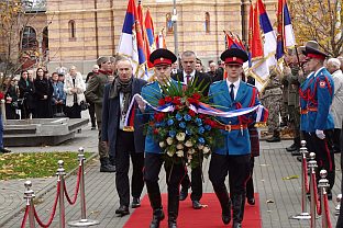 Република Српска - Бањалука - историјски догађаји