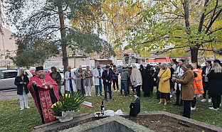 Република Српска - Угљевик - Дом здравља