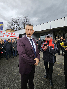 БиХ - Суд - Нешић