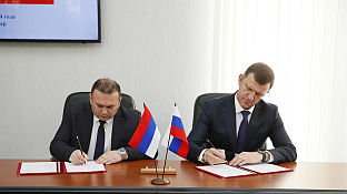 Република Српска - Русија - сарадња