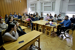 Република Српска - Требиње - Ауто-мото савез