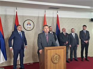 БиХ - Суд - Бубић