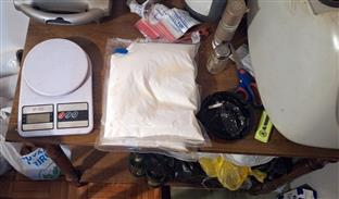 ФБиХ - Кантон Сарајево - МУП