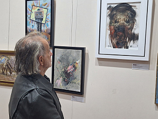 Република Српска - Фоча - култура