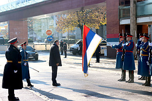 Бањалука - МУП - Аранђеловдан