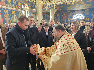 Република Српска - Угљевик - Аранђеловдан