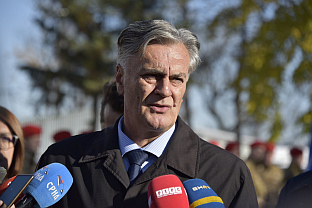 Република Српска - МУП - Аранђеловдан - Каран