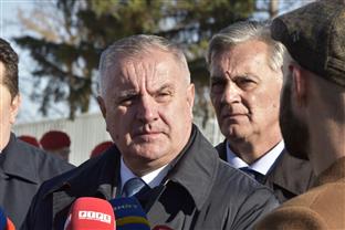 Република Српска - МУП - Аранђеловдан - Вишковић