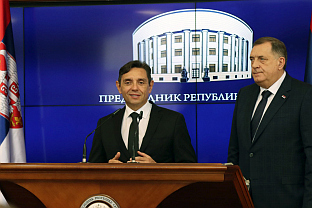 Србија - Република Српска - Вулин