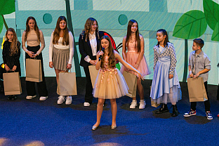 Република Српска - Бањалука - Фестивал "Мали композитор"