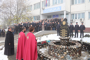 Република Српска - Дервента - Аранђеловдан