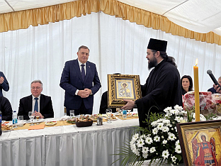 Република Српска - Козарска Дубица - православље