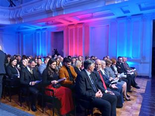 Република Српска - Аранђеловдан