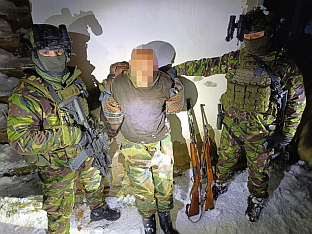 Србија - Црна Гора - бјегунац