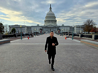 БиХ - Министарство одбране - Гогановић