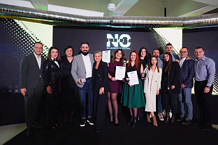 БиХ - телекомуникације