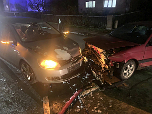 Република Српска - Братунац - полиција