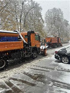 Република Српска - Бањалука - Градска управа