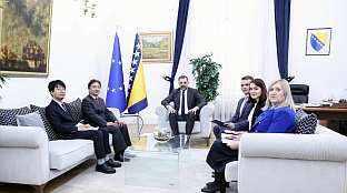 БиХ - Јапан - Конаковић, Кинефучи