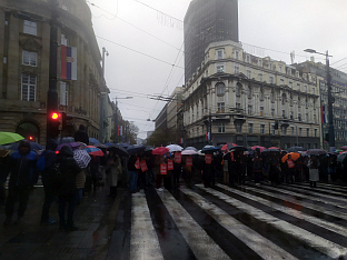 Србија - Београд