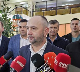 Република Српска - РиTЕ "Угљевик"