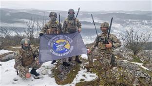 БиХ - Министарство одбране - Оружане снаге