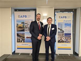 Република Српска - Европска асоцијација јавних банака