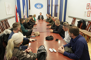 Република Српска - Требиње - Градска управа