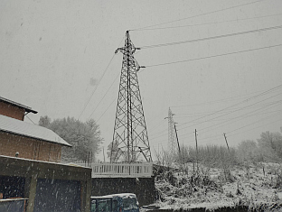 Република Српска - Лопаре - Општинска управа