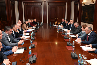 Република Српска - премијер