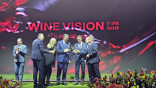 Србија - "Отворени Балкан" - сајам