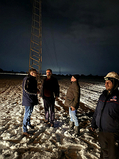 Република Српска - "Електро-Бијељина"