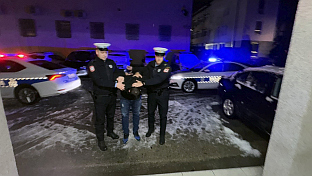 Република Српска - Добој - Полицијска управа