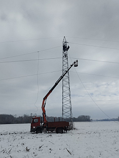 Република Српска - "Електро-Бијељина"