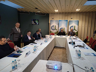 Република Српска - Центар за лобирање