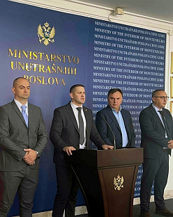 Црна Гора - Управа полиције